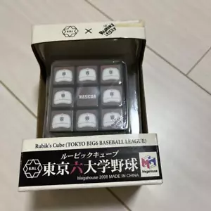 Rubik's Cube Tokyo Six University Baseball Pattern with Pedestal from Japan s - Picture 1 of 2