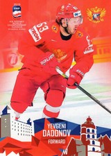 2019 Taiga IIHF World Hockey Championship Team Russia - EVGENII DADONOV