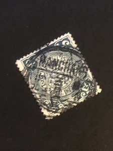 TangStamps: CHINA Coiling Dragon Nanchang Cancel 南昌府 - Bild 1 von 2