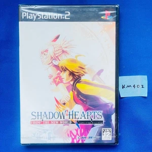 ◇KM402 Brandneu Playstation 2 Shadow Hearts: Aus der Neuen Welt PS2 Japan - Bild 1 von 12