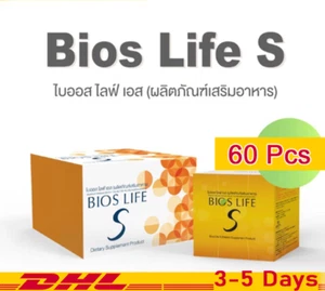 60 Beutel Unicity Bios Life S Slim Gewichtsverlust Nahrungsergänzungsmittel 100 % natürlich - Bild 1 von 5
