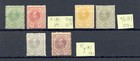 DUTCH COLONY -CURACAO -6 STAMPS W III CV € 284 --(*) --F/VF 