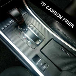 Carbon Fiber Center Console Wrap Sticker Armrest Cup Holder Panel Trim Interior - Picture 1 of 12