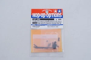Tamiya 53500 Cross Gelenke Für Assembly Universal Shaft Set Modellbau - Bild 1 von 1