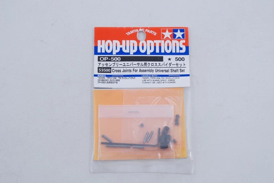 Tamiya 53500 Cross Gelenke Für Assembly Universal Shaft Set Modellbau - Bild 1 von 1