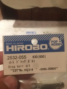 HIROBO 2532-055 D5 HARDENED DRAG BOLT M5 X 34 2PCS #2532055 HELI PARTS - Picture 1 of 3