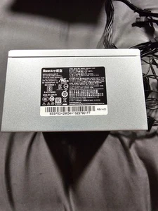 LENOVO HUNTKEY 500W PSU - SP50H29634 5P50V03214 HK600-15PP - Afbeelding 1 van 6
