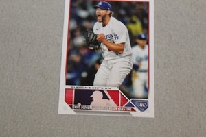 2023 Topps Update Baseball Cards Complete Finish Your List Set U-Pick #201-330