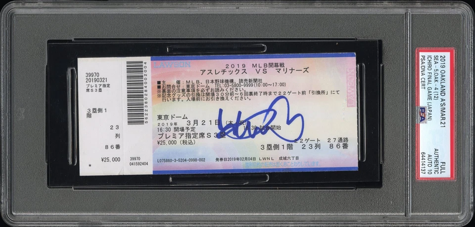 Ichiro Suzuki Signed 2019 MLB Opening Series TICKET STUB Final Game PSA 10 Auto - Image 1 of 2