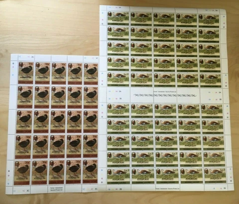 FULL SHEETS Sierra Leone 1984 637b-8b - Birds Ovpt - Set of Sheets - MNH Cover