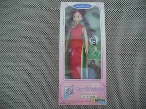 Sakura Wars Karan Li Character Doll Selection Retro Figure by Sega Japan Vintage - Picture 1 of 8