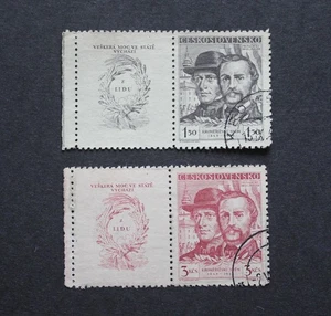 TSCHECHOSLOWAKEI - 1948 SELTENER PALACKY & RIEGER SATZ MIT ETIKETTEN VFU RR - Bild 1 von 2