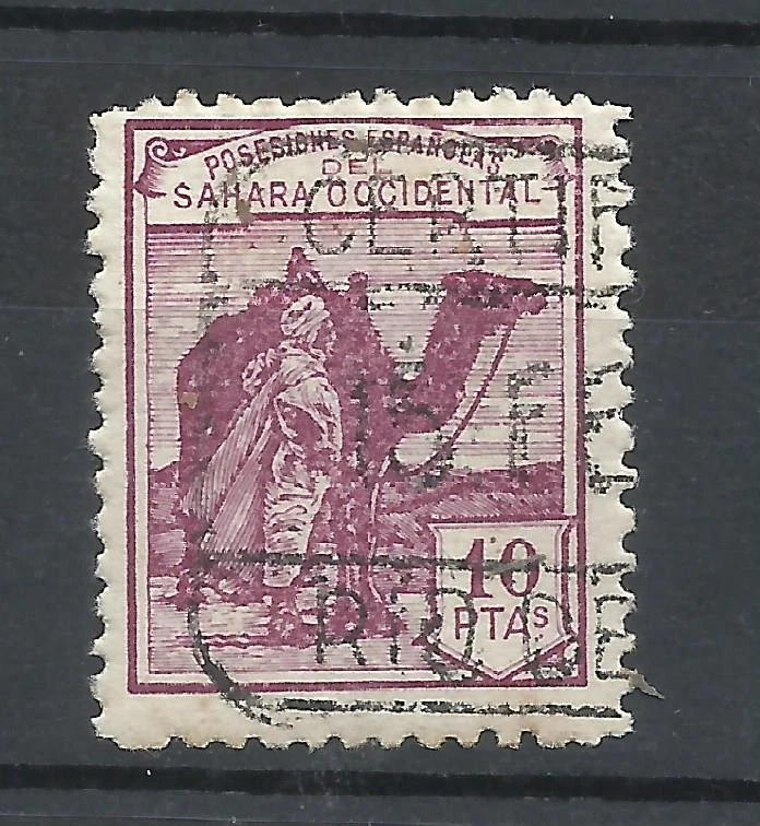 SPAIN GUINEA Yv# 12 USED - Image 1 of 1