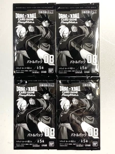 Dragon Ball Card Game Fusion World Card - Battle Pack 08 - Bundle of 4 - Picture 1 of 1
