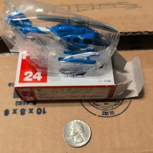 Tomica No.24 Kawasaki Heavy Industries Bk117 C-2 Helicopter - Picture 1 of 9