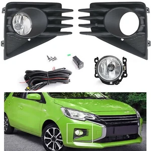 Fog Light Assembly Bulb Switch Wire Harness Bezel Kit For Mirage Attrage 20-22 - Picture 1 of 7