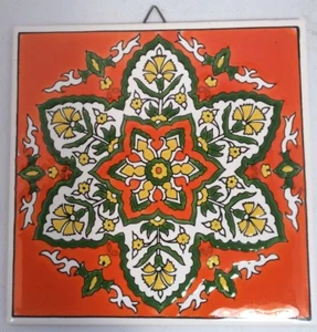 Vintage H & R Johnson Ceramic Tile Orange Flowers Green White Yellow 6”X6” - Picture 1 of 9