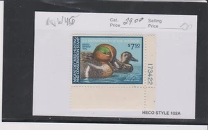 Estampillas de pato verde azulado verde azulado 1980 con bisagras de Estados Unidos Scott #RW-45 como nuevas F-FV N-Bisagras - Imagen 1 de 2