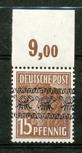 AM Zone 41 I POR postfris - Bild 1 von 1