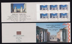Latvia - 1999 "Frimærker I Forum '99' Denmark Expo" Booklet - Picture 1 of 1
