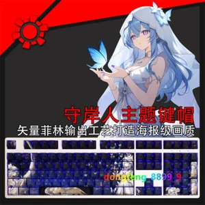 Wuthering Waves Shorekeeper Keycap PBT Cherry MX sublimazione 108 tasti per tastiera - Foto 1 di 7