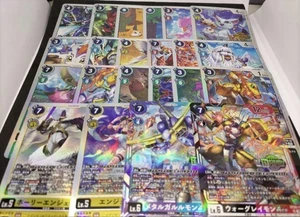 Digimon Card Welcome Tamers Pack Juego Completo de 22 Tarjetas Japonesas Promocionales - Imagen 1 de 1