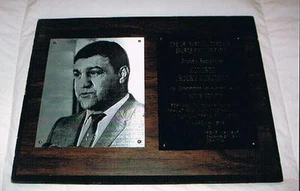 EXTREMELY RARE 1978 ROCKY MARCIANO Sports Hall of Fame HOF award boxing boxer - Picture 1 of 2