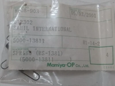 Nuevo Antiguo Stock Mamiya RB 67 Muelle Parte Nº 5000 13811 Repuesto Original Foto 1 de 4