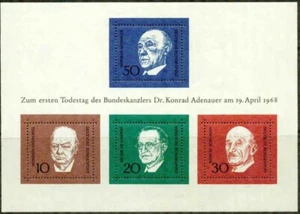 GERMANY (GFR) -1968–FAMOUS PEOPLE -VF** - Picture 1 of 1