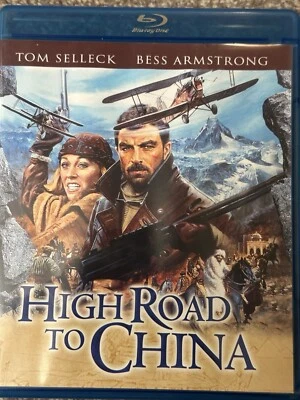 High Road to China (Blu-ray, 1983) Region A. - Image 1 of 2