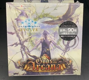 Caja de refuerzo Shadowverse EVOLVE Gods of the Arcana vol.10 2024 Japón a través de FedEx - Imagen 1 de 1