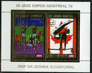 Guinea Equatoriale 1976 Olympic Games J.O. MONTREAL VOLLEY Gold foil Bloc 227
