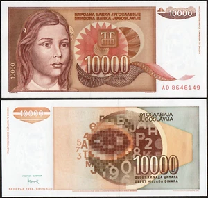 YUGOSLAVIA 10000 DINARA (P116) 1992 UNC BANKNOTE - Picture 1 of 1
