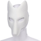 Anime Classic Cosplay DIY Leather Cartoon Fox Mask Masquerade Party Dance Props