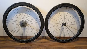 Campagnolo Bora Ultra 35 Carbon Tubular Wheelset Laufradsatz Felgenbremse - Bild 1 von 10