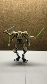 LEGO STAR WARS GENERAL GRIEVOUS 75112