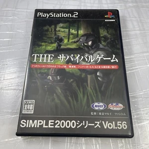 The Survival Game (No Manual) Simple 2000 Vol. 56 Japanese Import PS2 Shooter - Picture 1 of 6