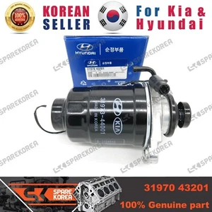 Genuine/OEM 3197043201 FILTER ASSY-FUEL for Hyundai Starex - Picture 1 of 4