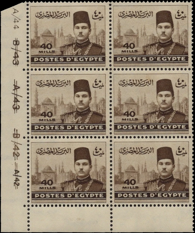 ЕГИПЕТ - 1939-46 Фарук и мечеть - 40 миллим коричневый блок из 6 - Скотт #235 - MNH - Изображение 1 из 1