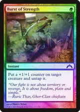 Burst of Strength FOIL Gatecrash NM Green Common MAGIC GATHERING CARD ABUGames