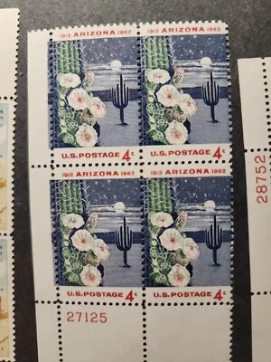 1962 Arizona Statehood Plate Block of 4 4c Postage Stamps Sc# 1192 Unused - #B74 - Image 1 of 3
