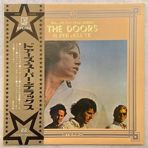 THE DOORS 'Super Deluxe' 1971 Japanese gatefold compilation vinyl LP w/OBI - Picture 1 of 4