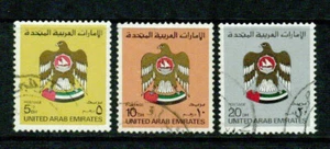UNITED ARAB EMIRATES - 1982//86 – NATIONAL ARMS – VF ° - Imagen 1 de 1