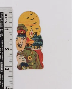 Vintage Menko Playing Card Japanese Military 1930' China - Japan War Pop Art 106 - Picture 1 of 2