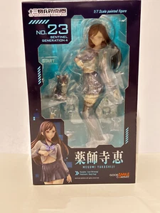 13 Sentinels: Aegis Rim Megumi Yakushiji 1/7th Scale Figure Good Smile Company - Picture 1 of 6