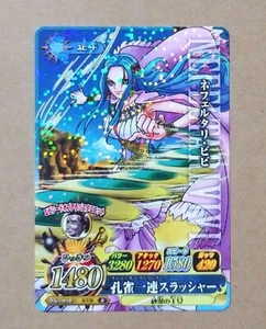 One Piece One Py Berry Match IC Nefertari Vivi R IC7-32 - Picture 1 of 2