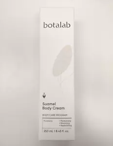 INCELLDERM Botalab Suamel Crema Corpo 250ML + Spedizione Gratuita - Foto 1 di 4