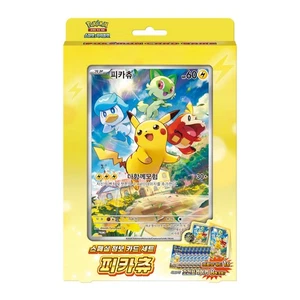 Koreanische Pokemon Karte Scarlet & Violet Special Jumbo Card Set "Pikachu" - Bild 1 von 3
