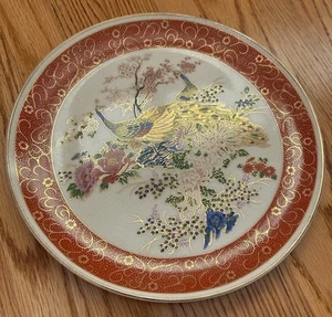 Vintage Satsuma Plate, With Peacocks And Peonies, Crackled Glaze - Stunning! - Picture 1 of 3