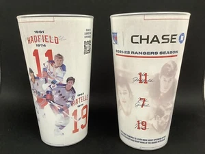 Rod Gilbert Retirement Cup Lot of 2 Rangers Vic Hadfield Jean Ratelle Gag Line - Picture 1 of 3